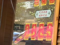 -正宗忘不了老鹅(梅岭店)