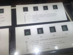 -北京七彩云南翡翠珠宝旗舰店(月坛店)