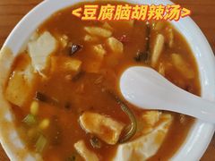 -西工饭庄快餐厅(西工小街店)