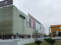 -红星美凯龙(上海沪南店)