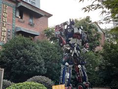 -豆蔻电影主题餐厅(四牌楼店)