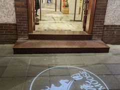 -鹿园 MOOSE(长宁店)