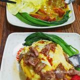 滑蛋饭怎么是这样的