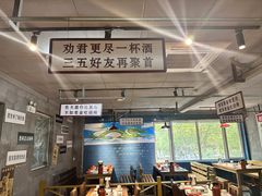 -清真·老金烧烤(舜华南路店)