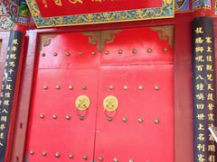 -高庙保安寺