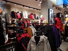 -三福(骡马市步行街店)