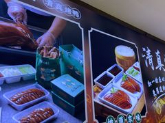 -紫光园(劲松店)