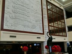 -武汉新华大饭店