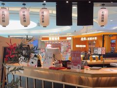 -雷门拉面·现熬骨汤(凯德来福士店)