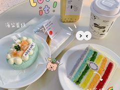 -ADO KAFE(大学城店)