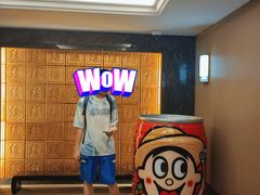 -上海神旺大酒店