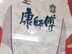 -兄弟联果木炭烤翅·50年家传鸡翅秘方