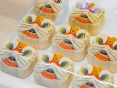 -祥禾饽饽铺·中式糕点(北京来福士店)