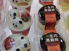 -小香港(凤凰大街店)