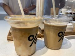 -% Arabica阿拉比卡咖啡(武康路店)