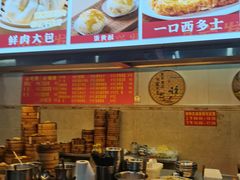 -恒兴发茶店(水巷口店)