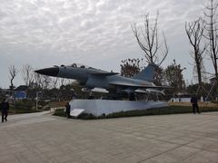-成飞公园