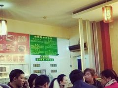 -香都都干锅城(东街店)