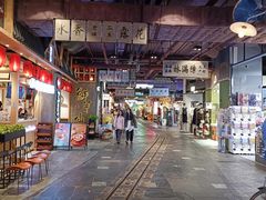 -时尚天河商业广场