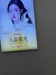 -长沙雅美医疗美容医院