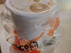 -CoCo都可(汉神购物广场店)
