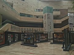 -乐山市博物馆