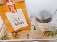 -麦当劳(衡阳中心汽车站店)