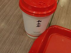 -和合谷(北新桥店)