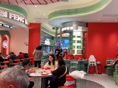 大堂-避风塘·金牌店·夜宵(金玉兰店)