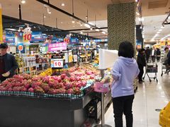 -AEON超市(永旺梦乐城泰达店)