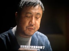 -武商摩尔影城(国广IMAX激光店)