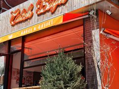 -Catch Bagel(芳草地店)