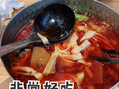 -小满手工粉(上海文峰广场店)