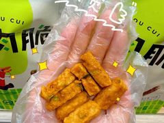 -郴州特产舜华临武鸭(郴州西站店)