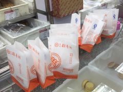 -北京稻香村(大都专卖店)