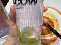 -成都动物园