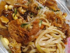 传统打卤面-大姨捞面(新安花园店)