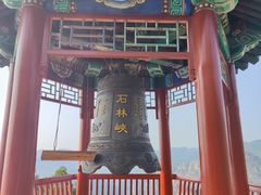 -京东石林峡风景区