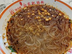 -钟方模白家肥肠粉(春熙店)