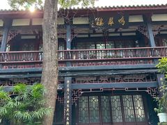 -成都武侯祠博物馆