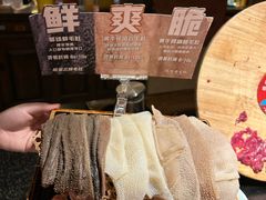 -吼堂老火锅(太古里总店)