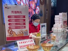 -汉柏麦香德国面包房(海信店)