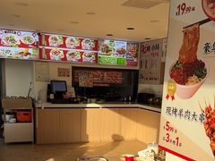 -武圣羊汤·西北面(安德路店)