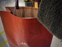 -美珍香(大洋百货店)