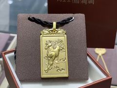 -远大购物中心(南岗店)