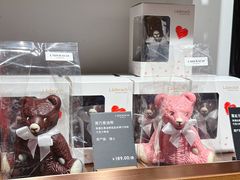 -Laderach 莱德拉(上海环贸iapm店)