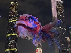 -海心沙亚运公园