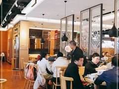 大堂-大碗先生(方圆荟店)