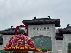 -响堂山石窟-北响堂山石窟