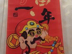 -粤秀小厨·广式早茶(辽宁路店)